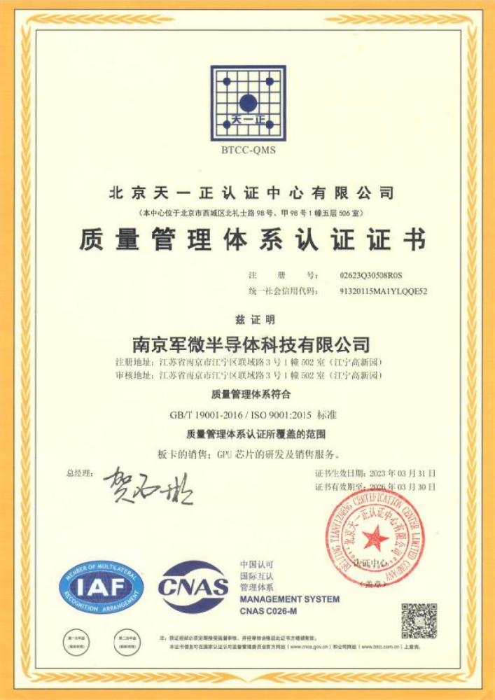 1687163813758118.gif 1687163813758118.gif